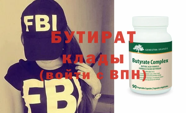 apvp Абинск