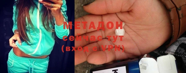 прущая мука Абдулино