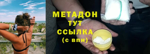 mdpv Алзамай