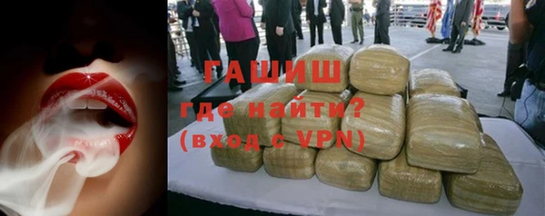 амф Алексин