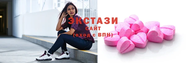 прущая мука Абдулино
