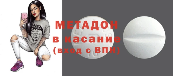 mdpv Алзамай