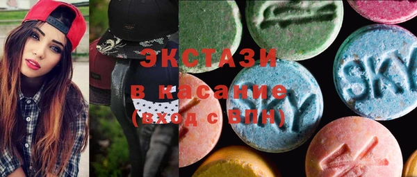 прущая мука Абдулино