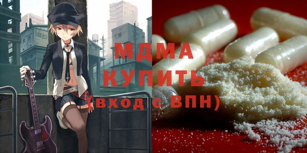 гашиш Нея