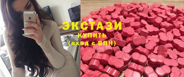 мефедрон VHQ Арсеньев