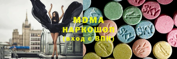 прущая мука Абдулино