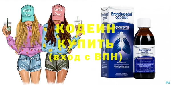 mdpv Абаза