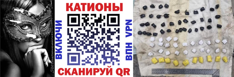 МЕФ мука  Харабали 