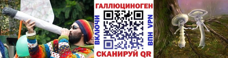 как найти закладки  Харабали  Псилоцибиновые грибы мицелий 